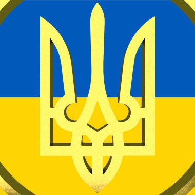 Ukrayna 'nın altın arması ve arka plandaki yazı. 3B görüntüleme.