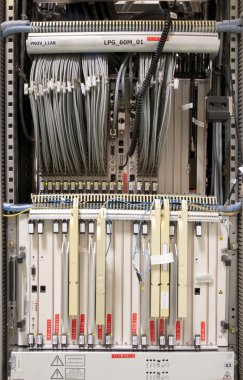 Telekomünikasyon ağ sunucusu