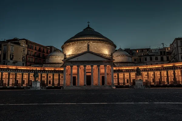 Napoli, chiesa di San Francesco di Paola — Foto Stock