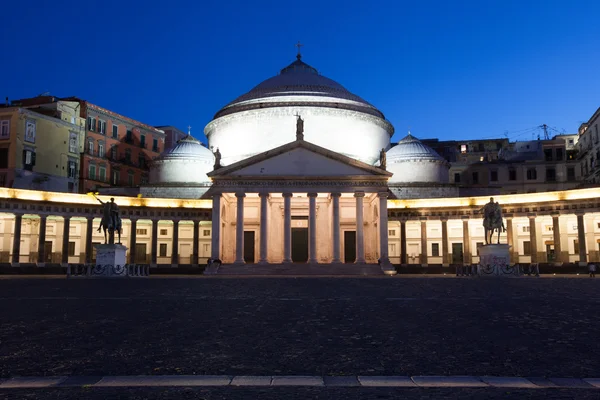 Napoli, chiesa di San Francesco di Paola — Foto Stock