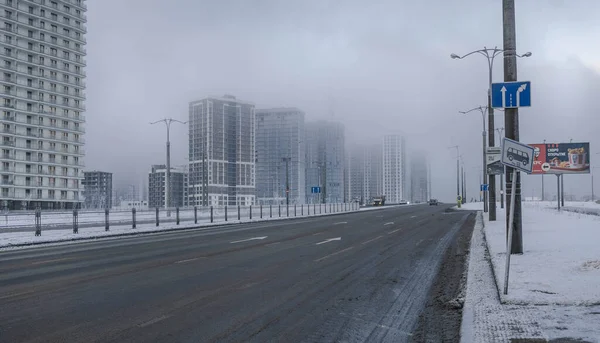 Minsk Dondurucu Bir Sabah Minsk Mir Bölgesi Beyaz Rusya — Stok fotoğraf