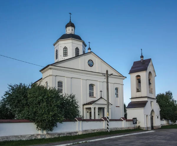 Savior Transfiguration Church Rakov Minsk Region Belarus — Foto Stock