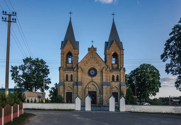 Church Our Lady Ruzhentsova Dominic Village Rakov Belarus — Stockfoto