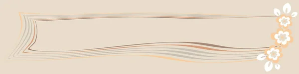 イラスト 様式化された色とリボンの美しい水平フレーム フォーマット1X4 グラフィック 贈り物 お祝い バナー デザイン要素 ノートブック モバイルアプリケーション — ストックベクタ