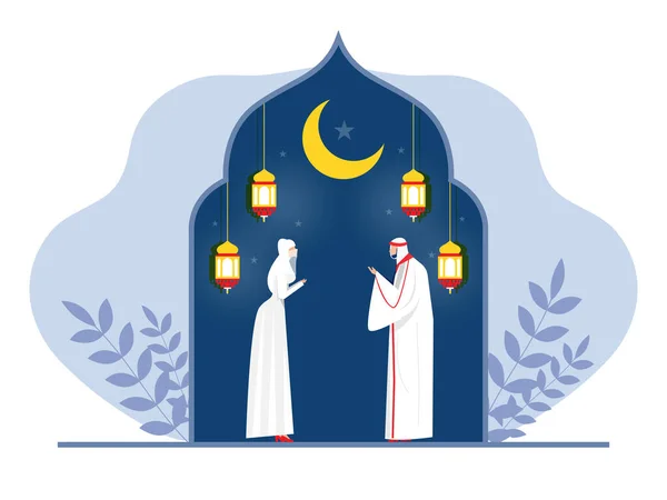 Muslim Beten Ramadan Kareem Der Heilige Monat Muslim Frohes Fasten — Stockvektor