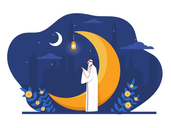 Рамадан Вночі Мусульманським Арабом Молиться Про Ісламську Плоску Ілюстрацію Мечеті — стоковий вектор
