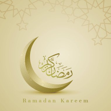 Ramazan Kareem ilham verici İslami Hilal ve Arap desenli süs çizimi