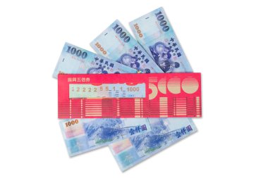 Dörtlü Stimulus Foucher ve Üçlü Stimulus Voucher.TAIWAN 2021 (Çince çevirisi: merkez bankası, tüketim, 5000 Dörtlü Stimulus Foucher, Çin Cumhuriyeti)
