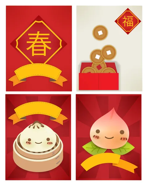 Chinese New Year Greeting card — Stock Vector