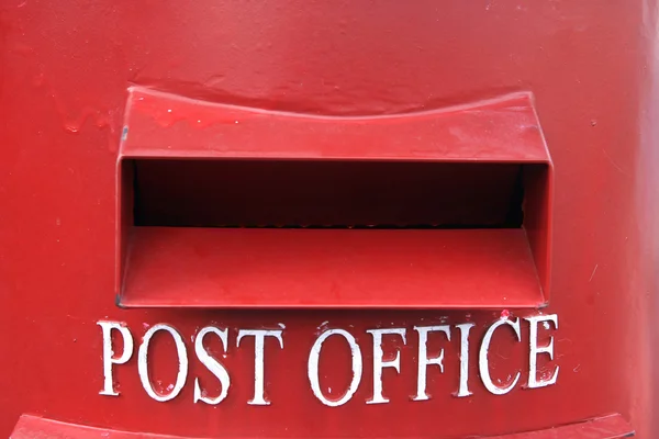 Letter box — Stock Fotó