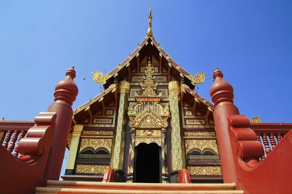 Thaise tempel en stap entree — Stockfoto