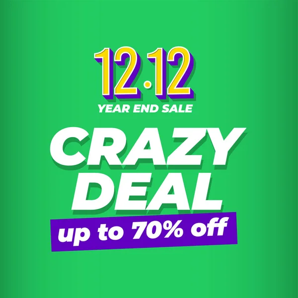 Year End Sale Crazy Deal Sale Vector Template Design Illustration — 图库矢量图片