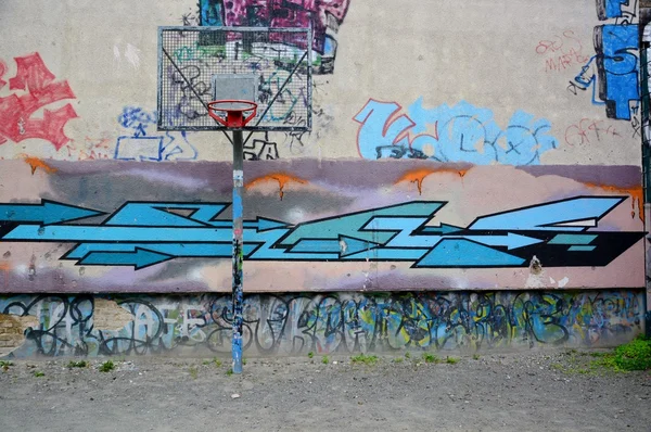 eski basketbol Bahçesi