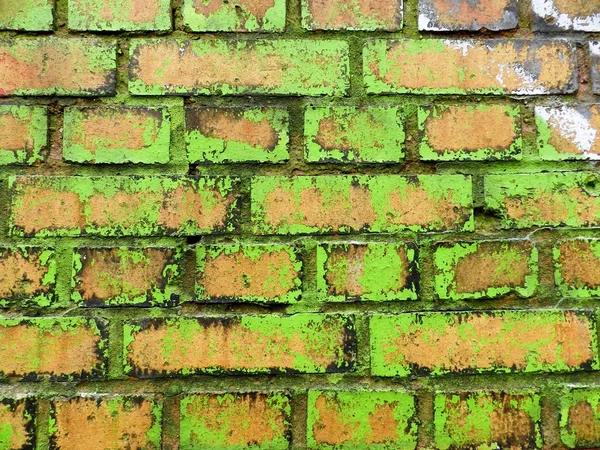 Old brick wall — Stock Photo, Image