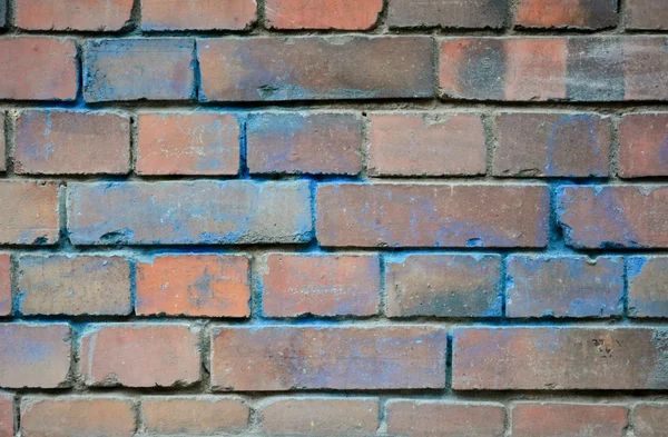 Old brick wall — Stock Photo, Image