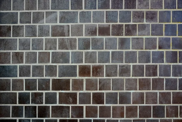 Old brick wall — Stock Photo, Image