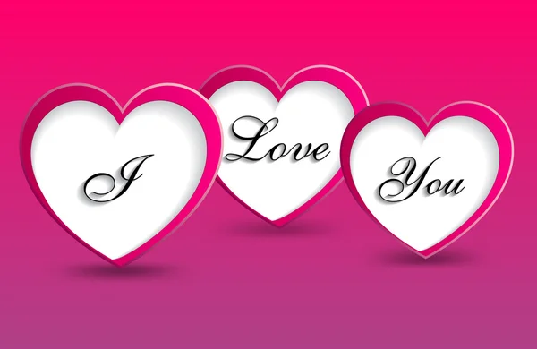 I love you — Stock Vector