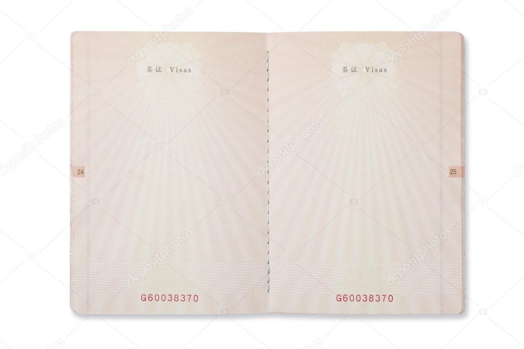 Blank Chinese passport page