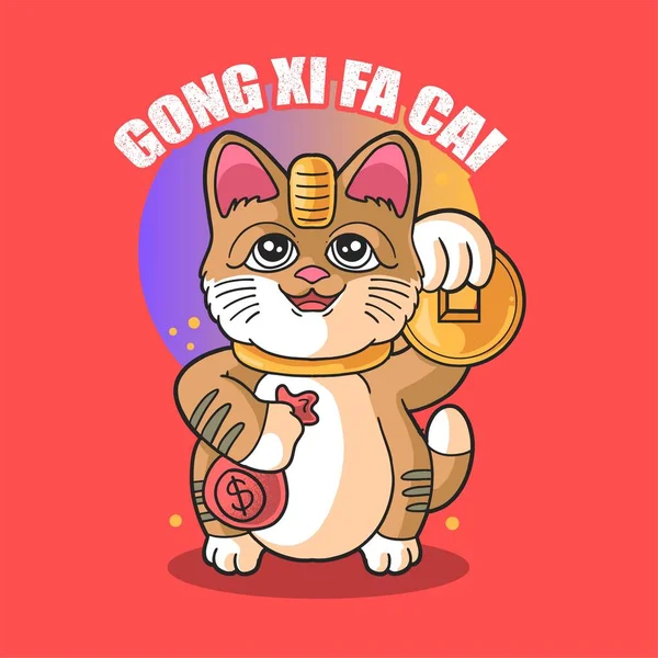 Cute Cat Chiński Nowy Rok Koncepcja — Wektor stockowy