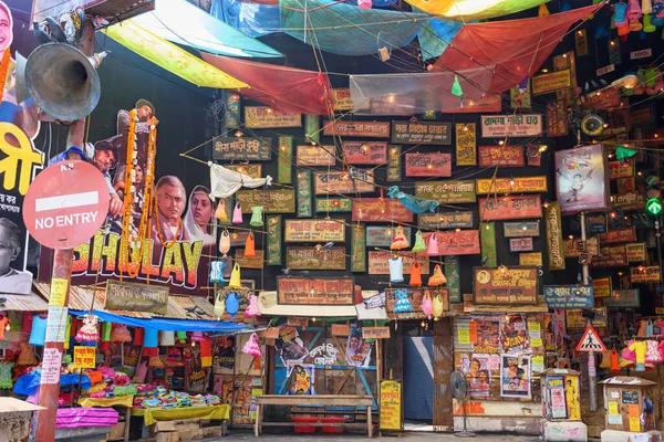 Picture of decorated Durga Puja pandal, Durga Puja is biggest religious festival of Hinduism. Shot at colored light, in Kolkata, West Bengal, India on October 2021
