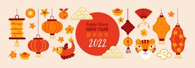 Chinese New Year holiday cute background. Happy New Year of the tiger 2022. Childish print for cards, stickers, background and poster clipart