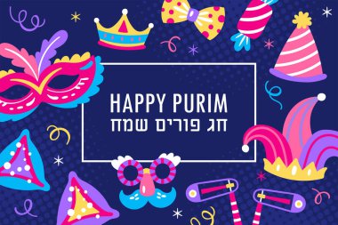 Purim bayram pankartı tasarımı, karnaval maskesi ve Purim parti unsurları. Kartlar için çocukça baskı, parti davetiyesi ve poster