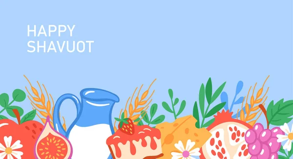 Jüdischer Feiertag Shavuot Banner Design Mit Früchten Weizen Und Milch — Stockvektor