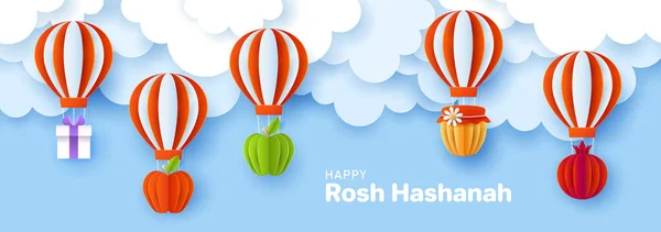 Rosh Hashanah Jewish Holiday Banner Design Paper Cut Hot Air — стоковый вектор