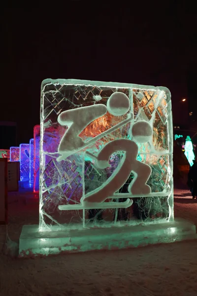 烫发，俄罗斯-2014 年 1 月 11 日： 照明的跳台滑雪字符 s — 图库照片