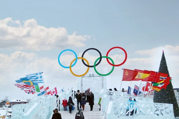 PERM, RUSSIA - JAN 6, 2014: Symbol of Olympic Games in Ice town, — Stock Photo, Image