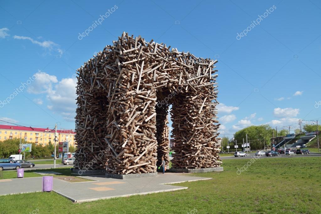 PERM, RUSSIA - MAY 23, 2013: Russian big letter P made of logs - Perm city logo.