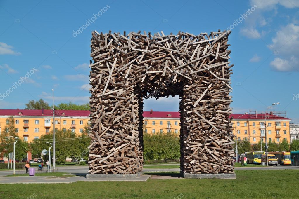 PERM, RUSSIA - MAY 23, 2013: Large Russian letter P made of logs - Perm city logo.