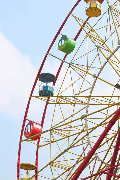 Colorful cabins large ferris wheel — Stock Photo, Image