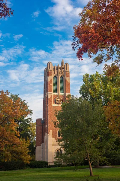 Michigan State University 캠퍼스에 있는 Landmark Beaumont Tower Carillon — 스톡 사진