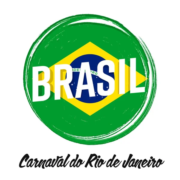 Carnaval Rio Janeiro Karneval Rio Janeiro Banner Mit Grunge Pinsel — Stockvektor