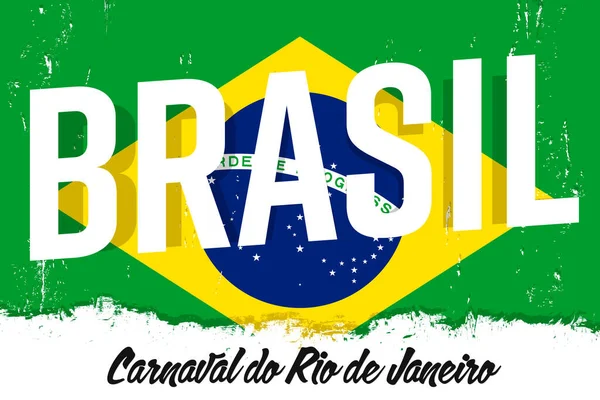 Carnaval Rio Janeiro Carnaval Rio Janeiro Bandeira Com Pincel Grunge — Vetor de Stock