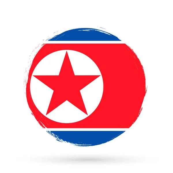 朝鲜国旗 横幅上有刷子 — 图库矢量图片