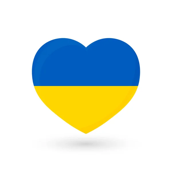 Символ Серця Прапор України Векторна Ілюстрація — стоковий вектор