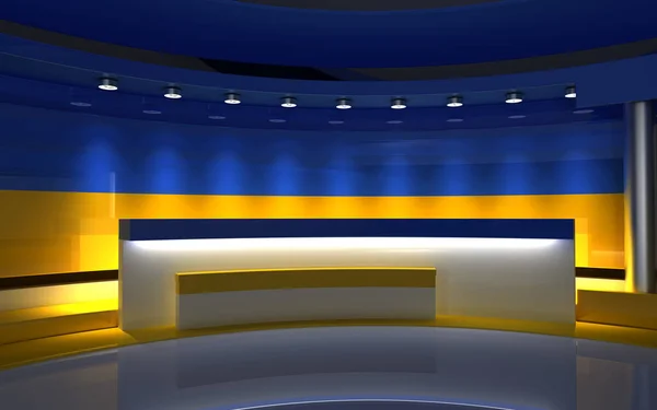 テレビスタジオ ウクライナだ ウクライナの旗の色を持つスタジオ ウクライナの国旗の背景 ニューススタジオ 任意の緑の画面やクロマキービデオや写真の生産のためのバックアップ 3Dレンダリング — ストック写真