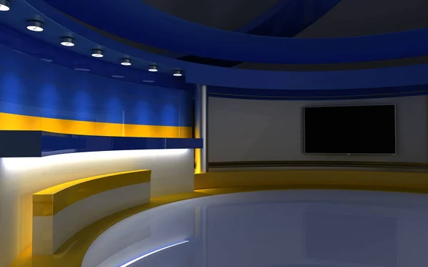 电视演播室乌克兰 带有乌克兰国旗颜色的工作室 乌克兰国旗背景 新闻演播室任何绿色屏幕或彩色键视频或照片制作的备份 3D渲染 — 图库照片