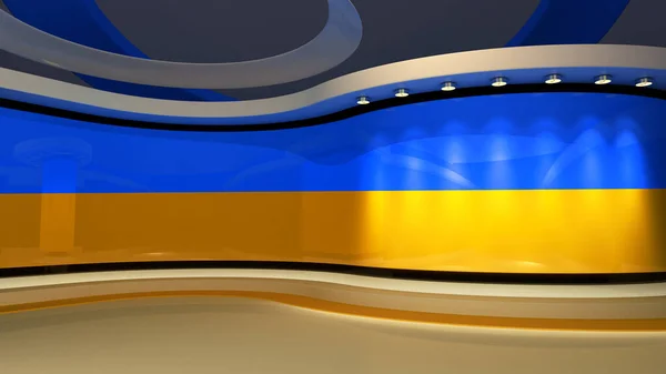 Fernsehstudio Ukraine Studio Mit Den Farben Der Ukrainischen Flagge Hintergrund — Stockfoto