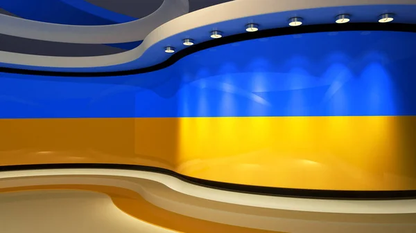 TV studio. Ukraine. Studio with Ukrainian flag colors. Ukraine flag background. News studio. Backdrop for any green screen or chroma key video or photo production. 3d render. 3d