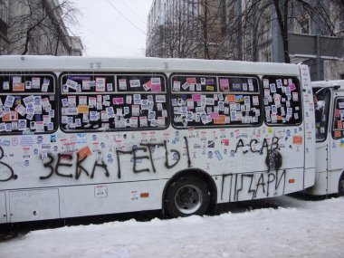 Ukrayna, kiev Ukrayna devrim, euro maidan protesto gösterileri