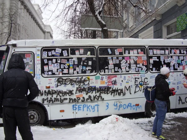 Ukrayna, kiev Ukrayna devrim, euro maidan protesto gösterileri