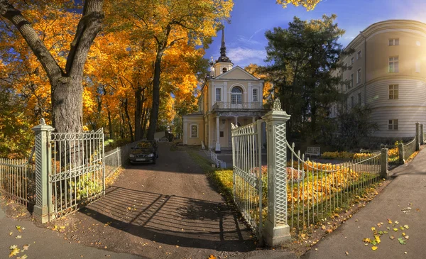 Puşkin'in sonbahar — Stok fotoğraf