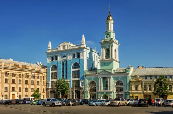 La Banca nazionale dell'Ucraina — Foto Stock