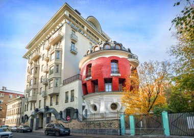 House-egg on Mashkova street in Moscow on an autumn da clipart