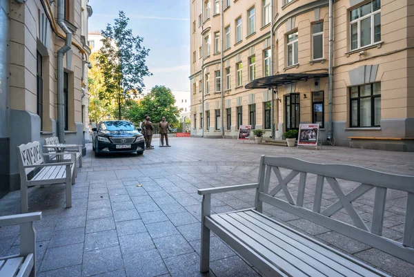 Tabakov Teatern Moskva Höst — Stockfoto