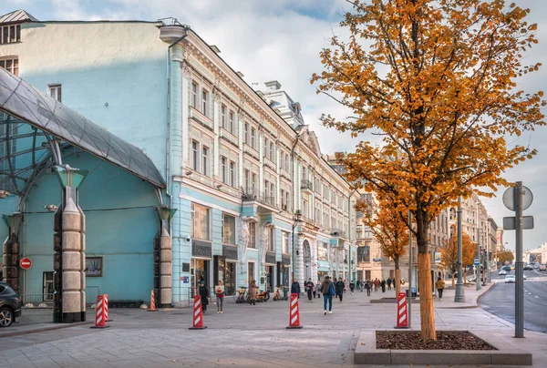 Budynek Teatru Ermolova Ulicy Tverskaya Moskwie Jesieni — Zdjęcie stockowe