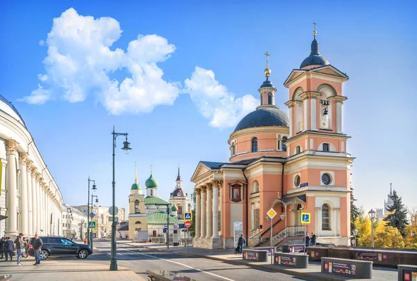 Chiesa Varvara Varvarka Mosca Autunno Soleggiato — Foto Stock